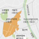 뉴강남부동산중개사무소 이미지