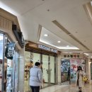 모스팜약국 이미지