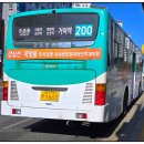 통계청삼거리 이미지