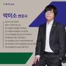 일송행정사무소 이미지