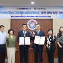 보람바이오(주) 이미지