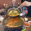원주종가집