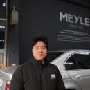 현대오토부분정비 이미지