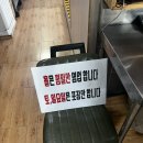장유회도매센타