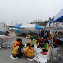 제10회 전국 벚꽃 마라톤대회(예산지구) 이미지