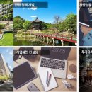 (주)피디엠