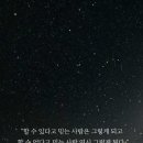 오늘하루 네이버블로그