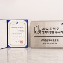 안앤케이글로벌
