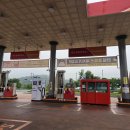 양원주유소 이미지