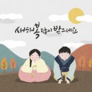 스타벅스시흥대야점 이미지
