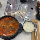 두물로 11 | 별내 국밥 맛집 우리나라국밥 솔직후기, 해장용으로 충분히 괜찮은 선택