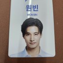 ID기업 | UV인쇄 사원증(ID 카드) 제작 후기｜사진 선명도·내구성까지 비교