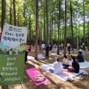 영덕블루팜