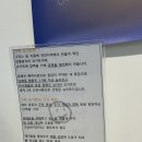 요거트하영