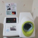 왕피천힐링팜 이미지
