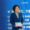 원곡복지회관 주차장 네이버블로그