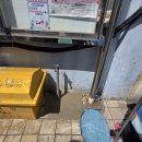 연산동주민센터 이미지