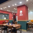 오한수 우육면가 수내점 이미지