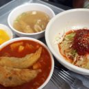 샘분식
