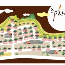 바다솔향기 민박 이미지