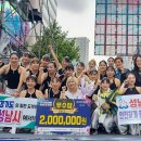 에어로빅 이미지