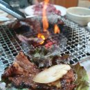 삼명숯불가든 이미지