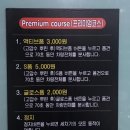 더워시(THE WASH) 이미지