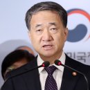 허니문담배 이미지