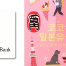 전망대민박 이미지