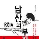 창조종합광고 이미지