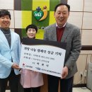 나운2동행정복지센터 이미지