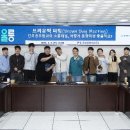 수평
