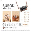 태화공인중개사사무소 이미지