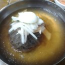 한일냉면식당 이미지