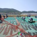 회진면행정복지센터 이미지