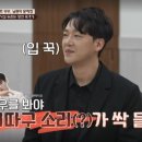 부부백