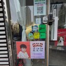 부용로 | 의정부스튜디오 [소담이네 사진관] 첫째 세 돌 촬영 의정부아기프로필 촬영 후기