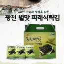 김* 이미지
