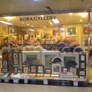 소공지하쇼핑센터 이미지