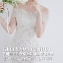 탑 인쇄소 | 켈리손윤희 촬영 드레스 가봉 셀렉 후기-직접 입어본 촬드 모음.zip (실크 레이스 슬림) 2탄