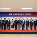 구로-공단-구로-14 이미지