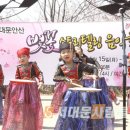 서대문구청 열린쉼터 이미지