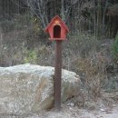 다산농원 이미지