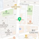 백억커피 울산삼산점 이미지