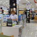 다비치안경원통영점 이미지