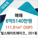 지안디앤디 네이버블로그