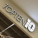 신성통상TOPTEN홈플러스인천 | 행복제 TOPTEN10 겨울옷 남자 패딩 점퍼 탑텐 긴팔티셔츠 피팅 후기
