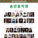 예은피아노학원 이미지