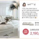 가구탑 이미지