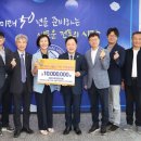 국립공주대학교 이미지